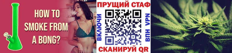 Что такое Саки Псилоцибиновые грибы  OMG зеркало  Кокаин  Мефедрон  ГАШИШ  МАРИХУАНА 