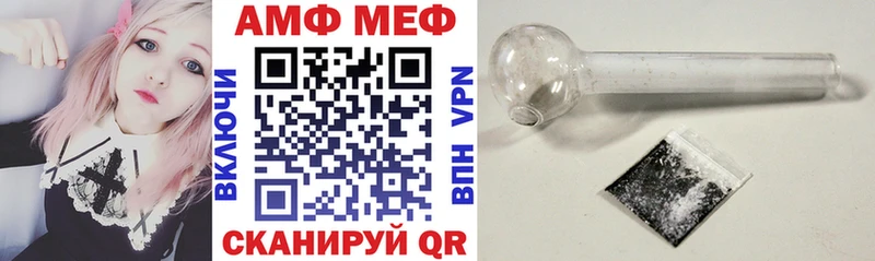 kraken ONION  Саки  Амфетамин Розовый 
