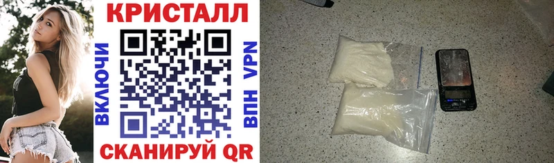 АМФ Premium Саки