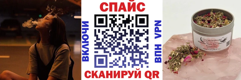 БУТИРАТ BDO  ОМГ ОМГ зеркало  Саки 