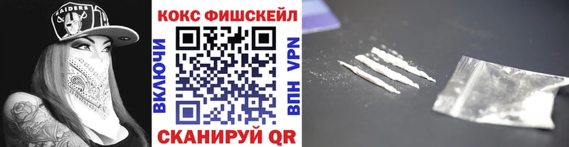 Cocaine Перу  наркота  Саки 