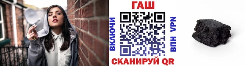 хочу наркоту  Саки  ГАШ Ice-O-Lator 