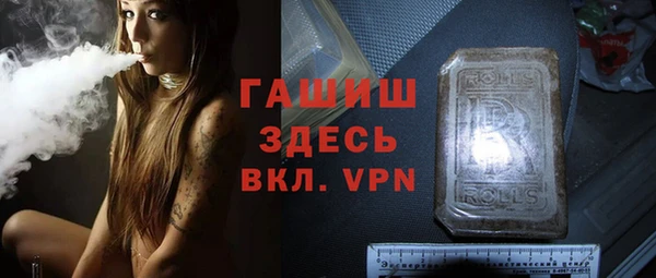 метамфетамин Алзамай