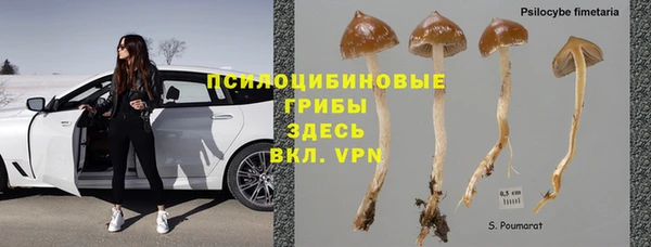 метамфетамин Алзамай