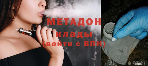 эйфоретик Алексеевка