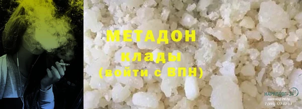 мяу мяу мука Алексин
