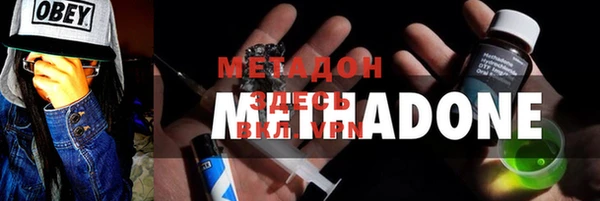 метамфетамин Алзамай