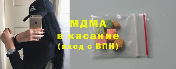 эйфоретик Алексеевка