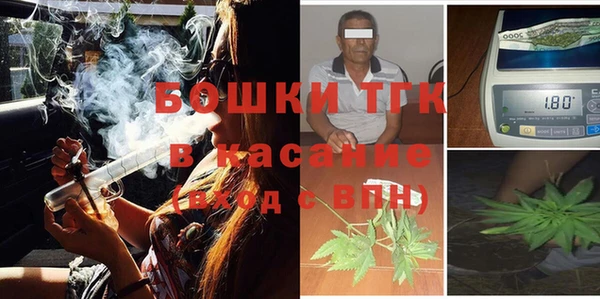 мяу мяу мука Алексин