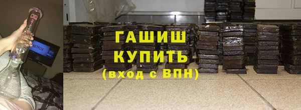 эйфоретик Алексеевка