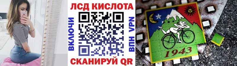 blacksprut сайт  Саки  Марки 25I-NBOMe 1,8мг 