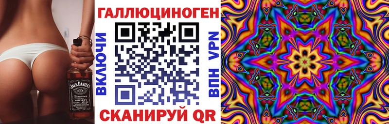 Псилоцибиновые грибы прущие грибы  Саки 