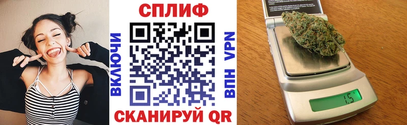 Канабис марихуана KRAKEN ссылка Саки